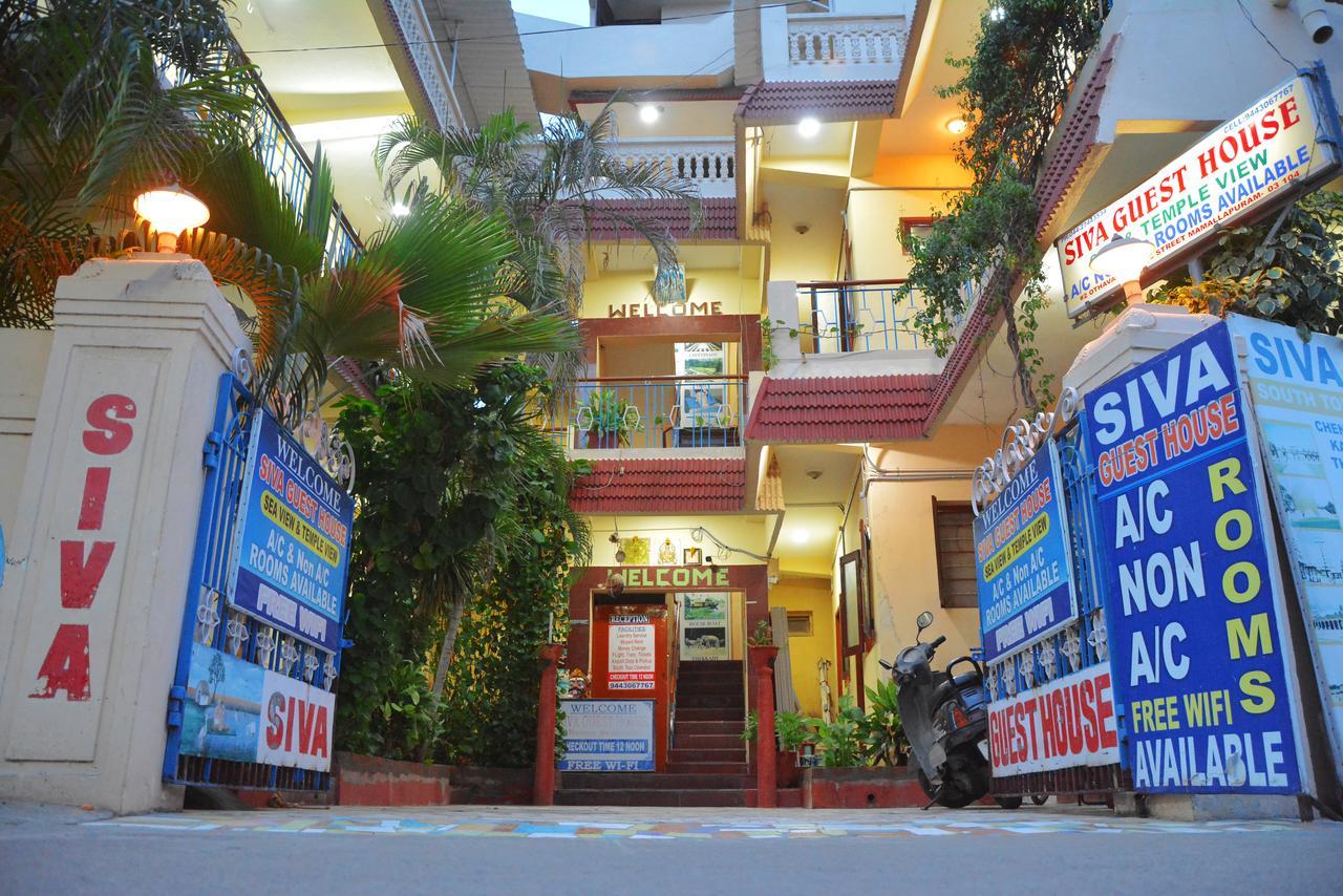 Siva Guest House 마하발리푸람 외부 사진