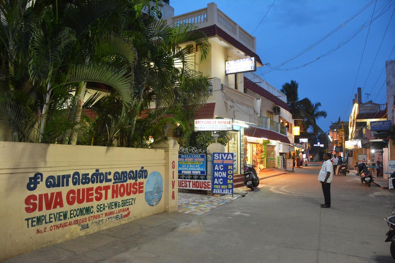 Siva Guest House 마하발리푸람 외부 사진