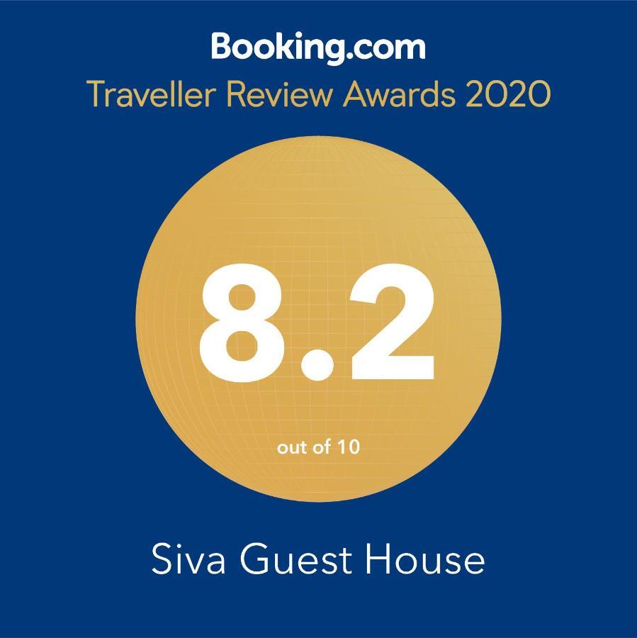 Siva Guest House 마하발리푸람 외부 사진